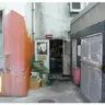 ひつじ
