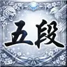 sousou7